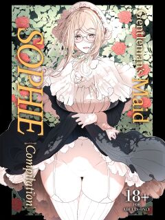 [Metro Notes (Tsumetoro)] Shinshi Tsuki Maid no Sophie-san Soushuuhen | Gentleman’s Maid Sophie: Compilation 1