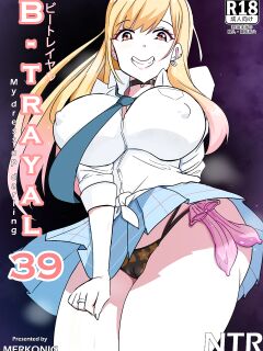 [Merkonig] B-Trayal B-Trayal 39 Marin Kitagawa (Sono Bisque Doll wa Koi o Suru) Censored