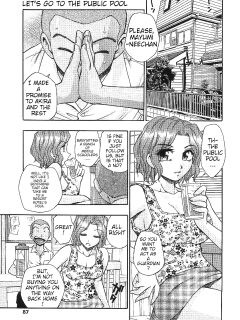 [Kirara Moe] Let's go to the public pool