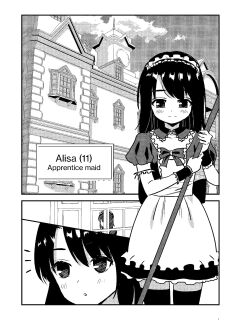 [Hirama] Maid Minarai wa Mita | The apprentice maid saw it [The Blavatsky Project]