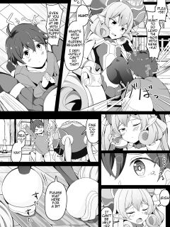 [Corundum] Neneka-sama Lent Me A ( ? ) Clone (Princess Connect! Re:Dive) [Kyrari] Preview