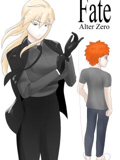 Fate Alter Zero (Pixiv Fanbox)