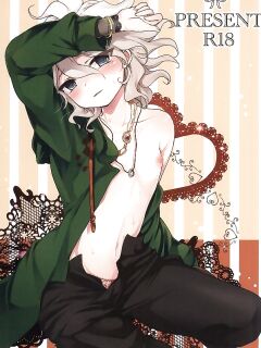 (Gakuen Trial 2) [Kikaten (Hoshifuri)] Present (Super Danganronpa 2) Preview