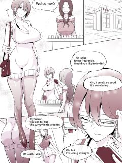 [Mokuseirokku] Saimin Biyaku Fragrance