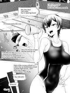 [Mokuseirokku] Onnanoko ni Katemasen!