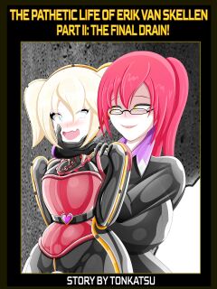 Pathetic Life (Jacket Freak - Non-Scat Version) Preview