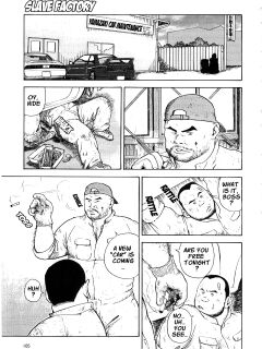 [Tatsumi Daigo] Dorei Kouzyou Abura Mamire no Houka Go (Comic G-men Gaho No.13)