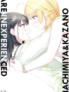 (2021-03 Akihabara Chou Doujinsai) [Tsuki no Uragawa (Romi)] Hachimiya-san to Kazano-san wa Sex ga Dekinai (THE iDOLM@STER: Shiny Colors) [GenericWeeb]