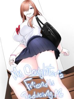 [666Protect (Jingrock)] Musume no Tomodachi ga Yuuwaku Suru | My Daughter's Friend is Seducing Me [cutegyaruTL + head empty]