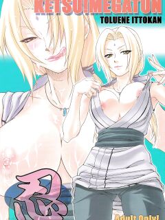 (C66) [Toluene Ittokan (Pierre Norano)] Ketsu! Megaton Nin (Naruto) [SaHa] Preview