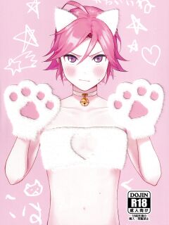 [Hattori (Tori)] Kawaii NeKohaku-chan (Ensemble Stars!) [Black Grimoires] Preview