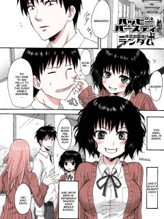 [Random] Happy Birthday (Jun-ai Kajitsu 2009-05) [maikel] [Colorized] [Ecchify] Preview