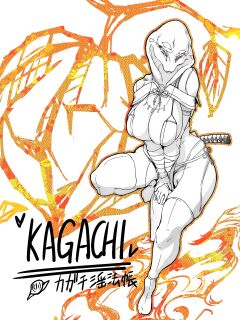 [vaneroku] KAGACHI the Snake Ninja
