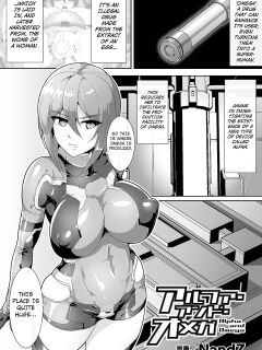 [NANDZ] Alpha and Omega (2D Comic Magazine Capsule Kan Seigi no Heroine Mesu Ochi Jikken! Vol. 1) [Kuraudo]