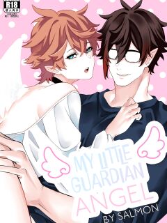 [Salmon] My Little Guardian Angel (Genshin Impact)