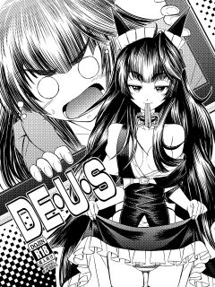 [CYKRANOSH9 (Eibon)] DE・U・S (Steins;Gate) [SDTLs] Preview