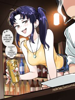 [Snegovski] Misato's Black Lagoon Bar (Black Lagoon, Evangelion)