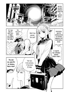 [Kawakami Masaki] Futanari no Elf