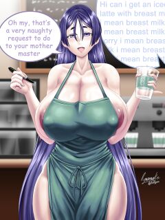 [Ryusuke KH] Raikou Breast Milk (Fate/Grand Order)