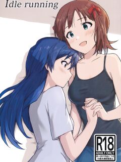 (C100) [Tsunderella Ham Katsu Volcano (Shu Cream)] Idle running (THE IDOLM@STER) [WindyFall Scanlations]