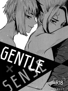 [ism (eGo) GENTLExSENSE (Dr.STONE)