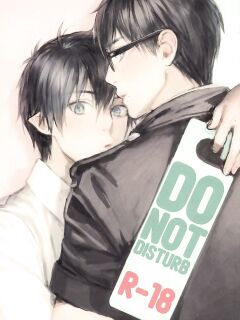 (Hyouteki 00) [Chocolate Macaron, Spring Snow (Rei, Noako)] DO NOT DISTURB (Ao no Exorcist) [Procrastination Scans]