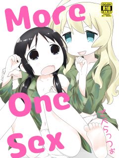 (C93) [Goberazzo (Mukaibi Aoi)] MoreOneSex (Shoujo Shuumatsu Ryokou) [YurikaMoment]