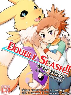 (Kansai! Kemoket 4) [38 (Toraneko)] DOUBLE SLASH!! (Digimon Tamers) [BloodMoonScans]