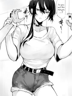 [Okyou] The Bulky, Strong Onee-San