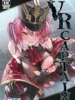 [Hikoushiki (CowBow)] VR na Senchou | VR Captain (Houshou Marine) [WataTL & head empty]