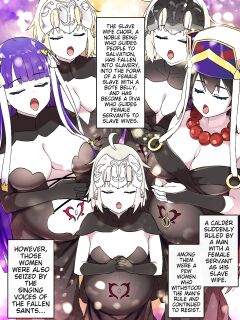 [Kusayarou] Marta Slave Wife Choir