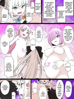 [Kusayarou] FGO Brainwashing Singularity Slave Wife Morgan