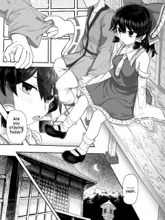 [Hakonnbu] Reimu (Touhou Project) [Solas]