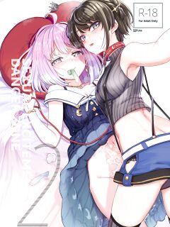 [Yakitate Jamaica A (Aomushi)] Hatsujou Kiken Chitai 2 | Sexual Excitement Danger Zone 2 (Oozora Subaru, Himemori Luna) [#/vt/ translations]