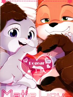 (C95) [Dogear (Inumimi Moeta)] Make Love (Zootopia)