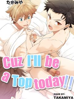 [Eichi Jijou (Takamiya)] Kyou wa Ore ga Sounyuureru kara!! | Cuz I'll be a Top today!! Preview