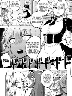[Shoujo Rakugakichuu (Himajin no Izu)] Zetsurin Marisa to Koakuma to Sakuya (Touhou Project) [DKKMD Translations]