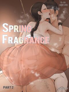[laliberte] Spring Fragrance Part2 B&W