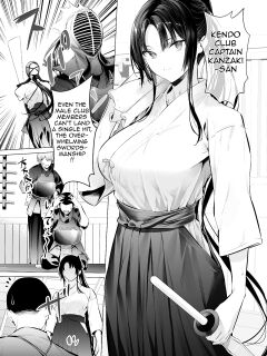 [Hiiragi Yuuichi] Kendo Girl 10 [Ra3byou] Preview