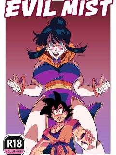 [FunsexyDB] Evil Mist (Dragon Ball Z)