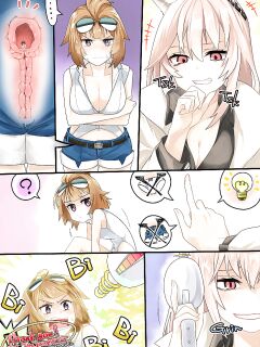 [arukarifurin] Rescue