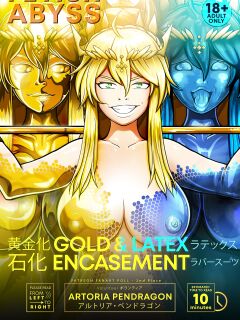 Artoria LANCER Pendragon | LATEX + GOLD Encasement
