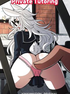 [Kinkymation] Private Tutoring