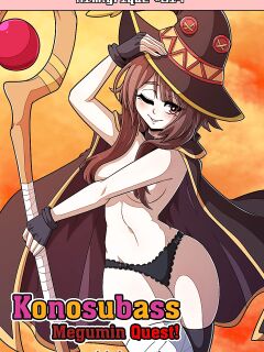 [Kinkymation] Konosubass - Megumin Quest!