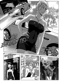 [Anasheya] Club Encounter