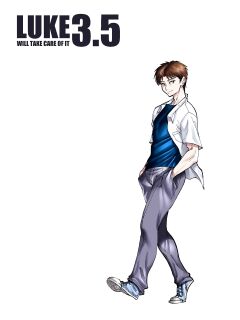 Luke will take care of it 3.5