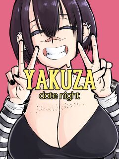 [Gekikara] Yakuza Date Night