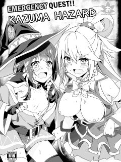 [Otukimi Koubo (Akizora Momidi)] Kinkyuu Quest! Kazuma Hazard | Emergency Quest! Kazuma Hazard (Kono Subarashii Sekai ni Syukufuku o!) [ekiB] Preview
