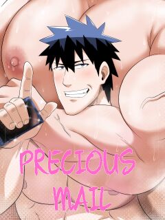 [Ducka] Precious Mail remake