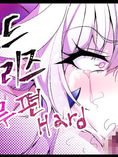 [Lestart] ELSWORD Series C<2#LU Diangelion H> (Eng translation)